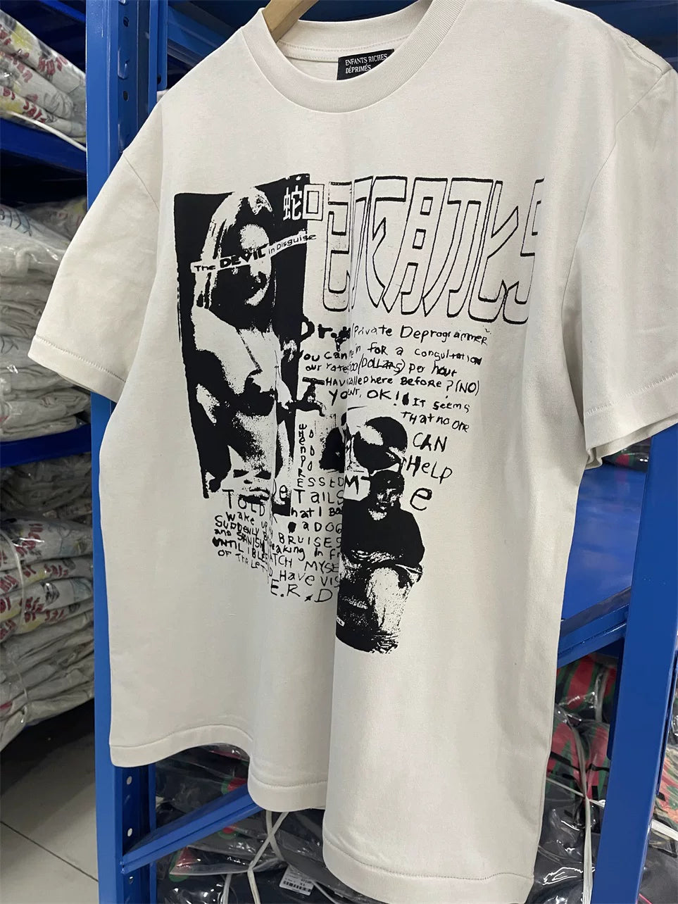 ERD Style Retro Hand‑Drawn Scribble Print Tee