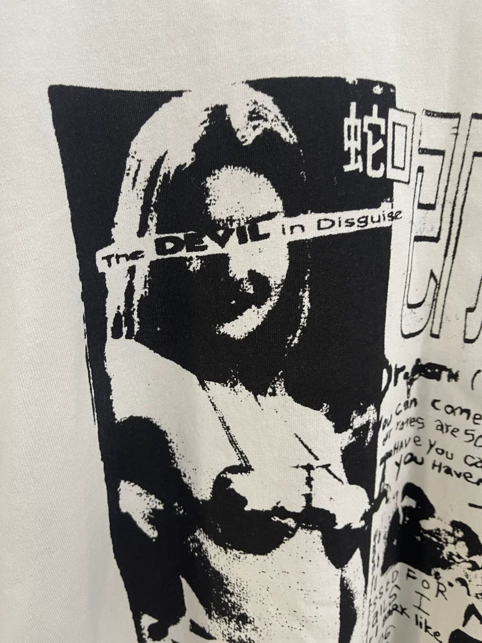 ERD Style Retro Hand‑Drawn Scribble Print Tee