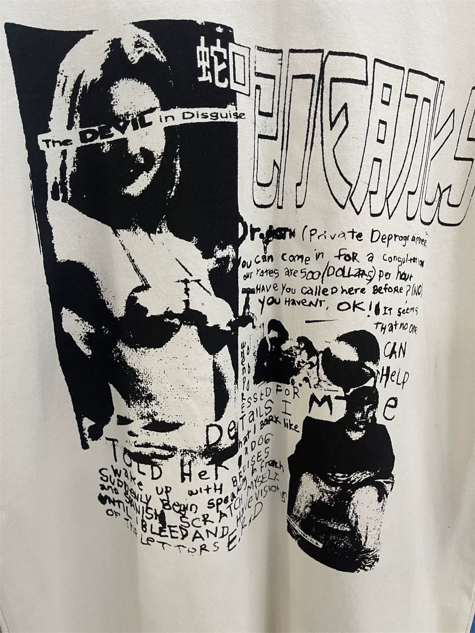 ERD Style Retro Hand‑Drawn Scribble Print Tee