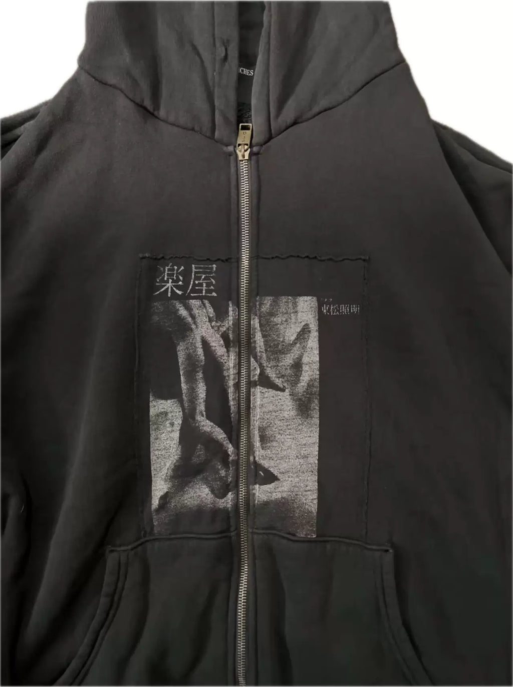 Erd Vintage Washed Black Japanese Text Patch Figure Cropped Zip‑Up Oversized Hoodie
