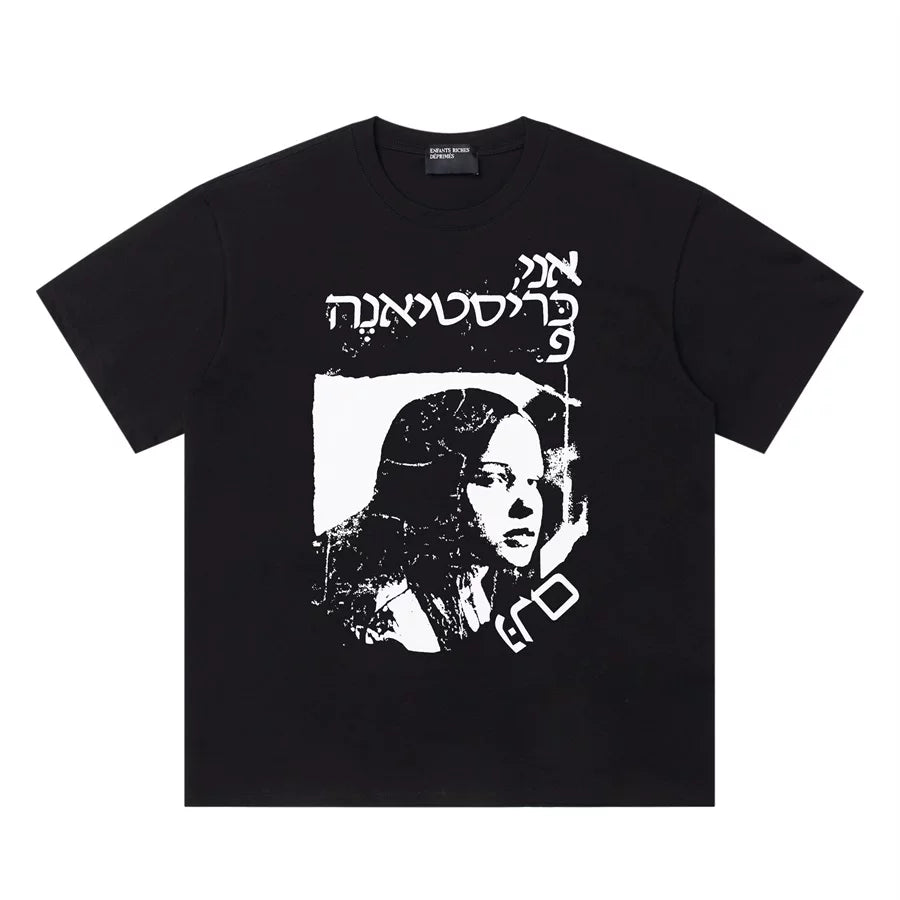 ERD Style Vintage Grainy Figure Print Tee