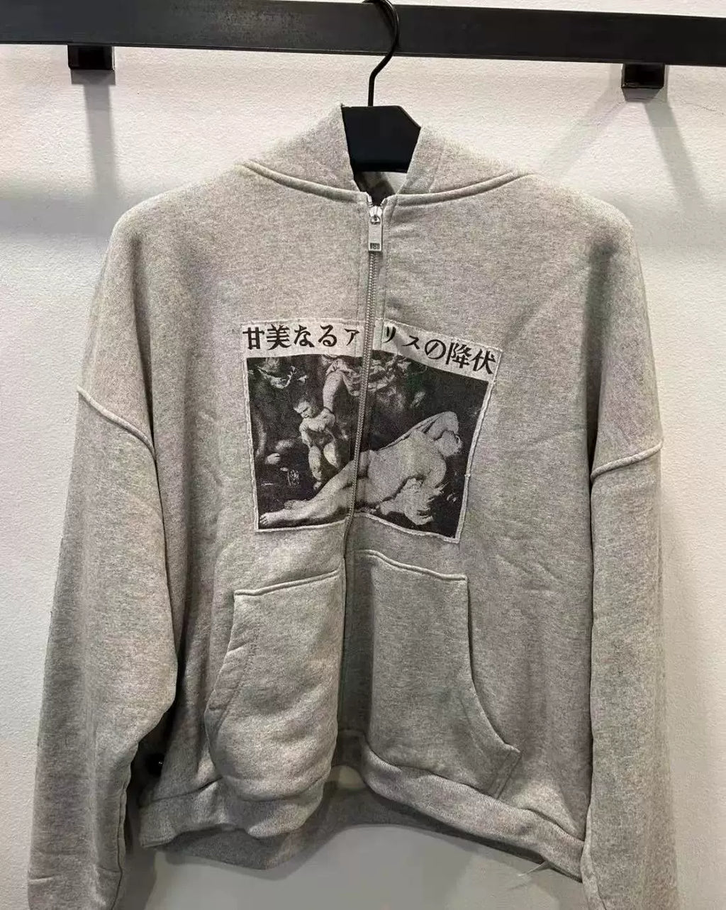 Japanese Text Renaissance Art Full‑Zip Hoodie Heather Grey