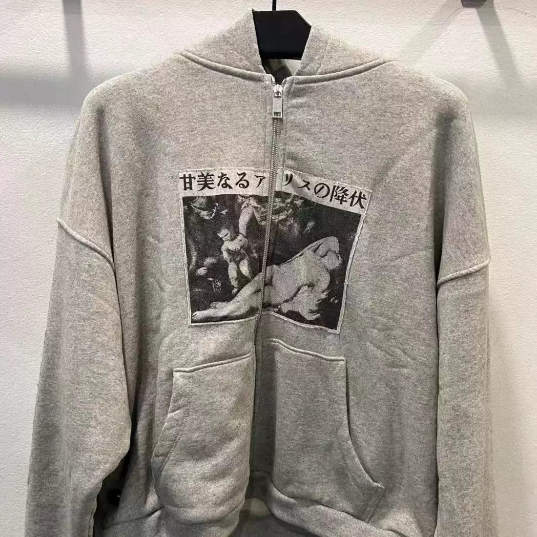 Japanese Text Renaissance Art Full‑Zip Hoodie Heather Grey